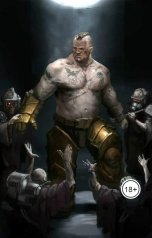 обложка книги Azurail "W-40"