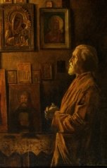 обложка книги Vladimir Sedinkin "Молитва: в одном строю"