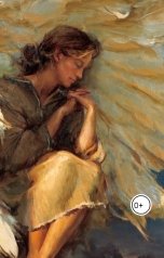 обложка книги Vladimir Sedinkin "Мы подождём"