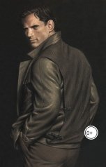 обложка книги Vladimir Sedinkin "Романтик"