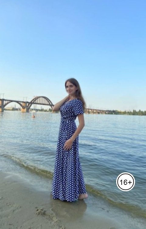 Обложка книги kobilevaolga Каштановое золото