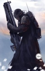 обложка книги Vladimir Sedinkin "Поющий песни"