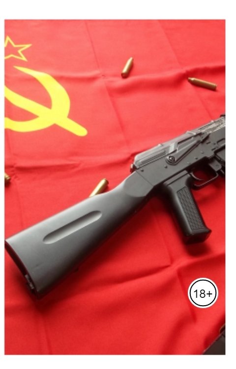 Обложка книги azadirus Бог знает лучше.-2