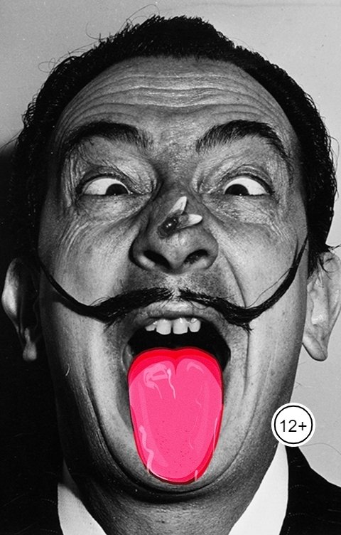 Обложка книги Флабес Побалакту Костюмчик для обнаженки