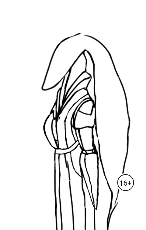 Обложка книги Pavzash Появление