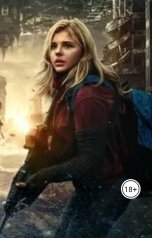 обложка книги merirrey "Вечеринка"