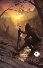 обложка книги Vladimir Sedinkin "Кленовый лист"