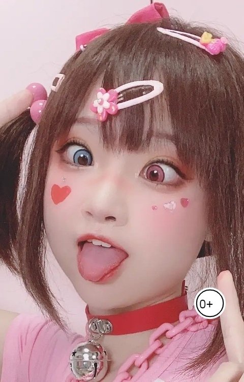 Обложка книги Anima Dream Сердечко! (Основано на нереальных событиях!)