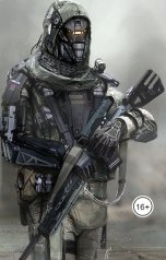 обложка книги Vladimir Sedinkin "Ласковый"