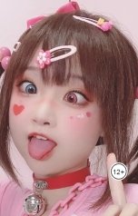 обложка книги Anima Dream "Сердечко 2! Основано на нереальных событиях!"