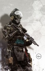 обложка книги Vladimir Sedinkin "Петрова"