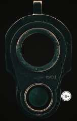 обложка книги Vladimir Sedinkin "Валет"