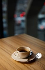 обложка книги Vladimir Sedinkin "Совет"