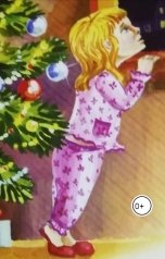 обложка книги Ekaterina Kayurova "АНГЕЛ - ХРАНИТЕЛЬ"