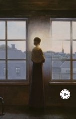 обложка книги Vladimir Sedinkin "Матушка Софья"