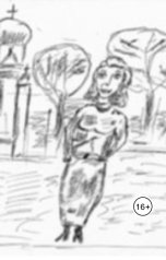 обложка книги romannepevny "Вечерняя прогулка с незнакомой девушкой"