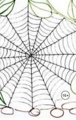 обложка книги romannepevny "Максим и паук."