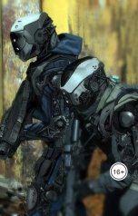 обложка книги Vladimir Sedinkin "Спят ли жирафики стоя"