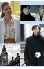 обложка книги Анастасия С. Грейс "I need, You need (ГЛАВЫ 37 - )"