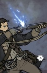 обложка книги Vladimir Sedinkin "Птичий пирог"