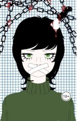 обложка книги Пельмешка "Пожалуйста, не сгорай"