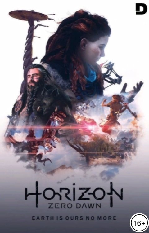 Обложка книги Darksoft Horizon Zero Dawn