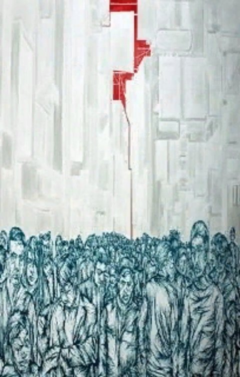 Обложка книги Артём Костин Не (зависимость)