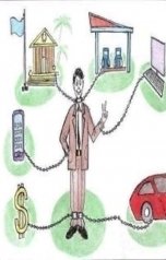 обложка книги Артём Костин "Клетки"