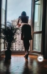 обложка книги romannepevny "Любовная встреча."