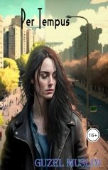 обложка книги Guzel MB "Per Tempus"
