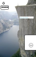 обложка книги migren, migren "The sea kills"