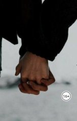 обложка книги Syperytka "Слишком поздно"