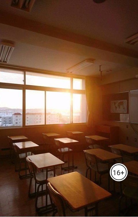 Обложка книги TL1029 Последний день