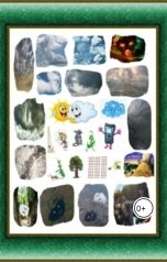 обложка книги СтаВл Зосимов "Смартик и его друзья"