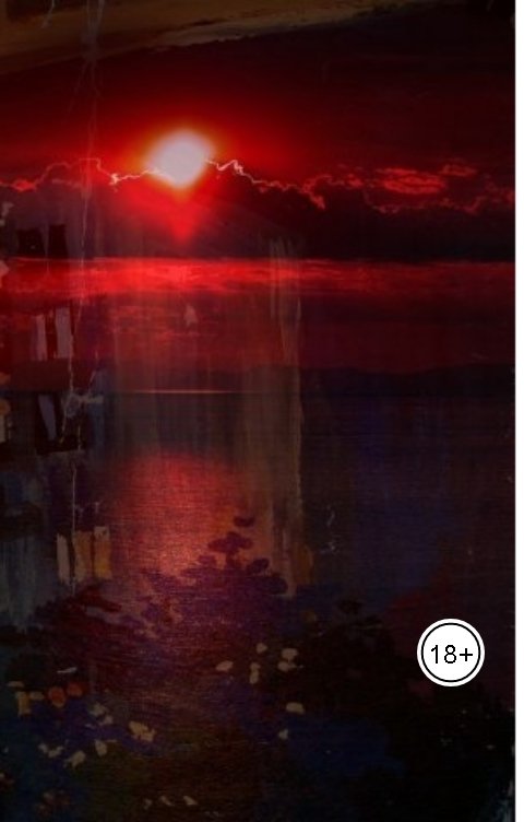 Обложка книги aw5 Повесть о падшем чиновнике