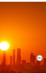 обложка книги aw5 "Школа бытовой магии"