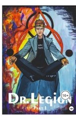 обложка книги Oleg Zloy-Psikholog "Who I"m?"