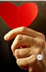 обложка книги Мануэлла  Макута "Сердце мое"