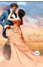 обложка книги Мануэлла  Макута "Гувернантка и герцог"