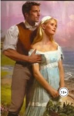 обложка книги Мануэлла  Макута "Моя единственная"