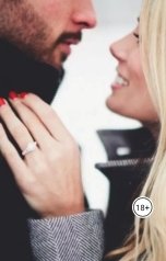 обложка книги Мануэлла  Макута "Зимняя сказка для одинокого мужчины"