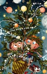 обложка книги Иордан Кефалиди "У меня есть старший брат"