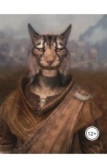 обложка книги Новицкий Марк "Встреча"