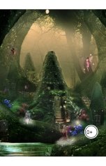 обложка книги Anna Murashkina "Концерт в Диком Лесу"