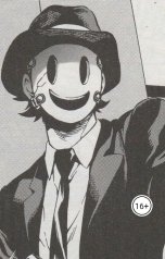 обложка книги Генри Колфилд "Трудно быть Богом"