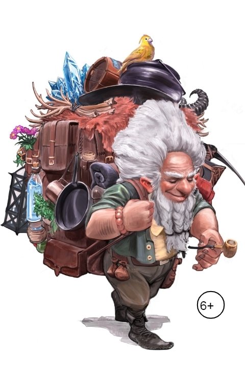 Обложка книги Vladimir Sedinkin Традиционалист