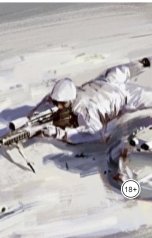 обложка книги Vladimir Sedinkin "Звонок"