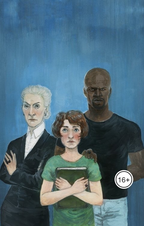 Обложка книги Елена Нуднова Мёртвые не спят