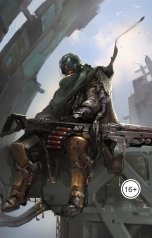 обложка книги Vladimir Sedinkin "1242"