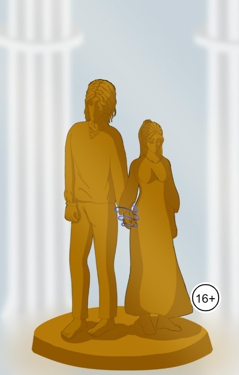 Обложка книги Таяна Мун Брат проклятой